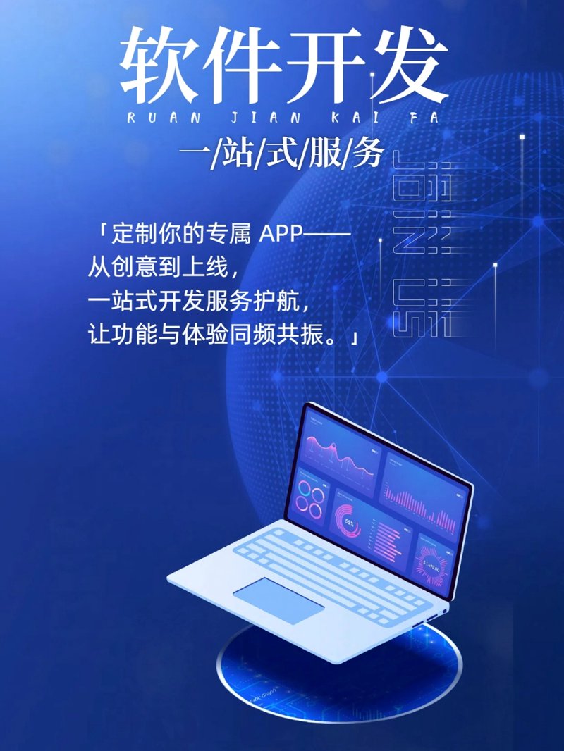 云服务部署