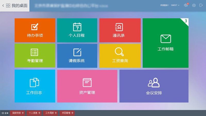 计算机网络工程：构建信息时代的桥梁